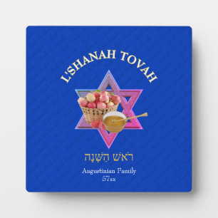 Personalised SHANAH TOVAH Jewish New Year  Plaque