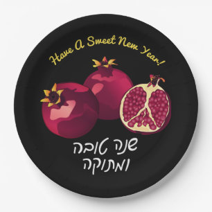 Personalised Shanah Tovah pomegranate Paper Plate