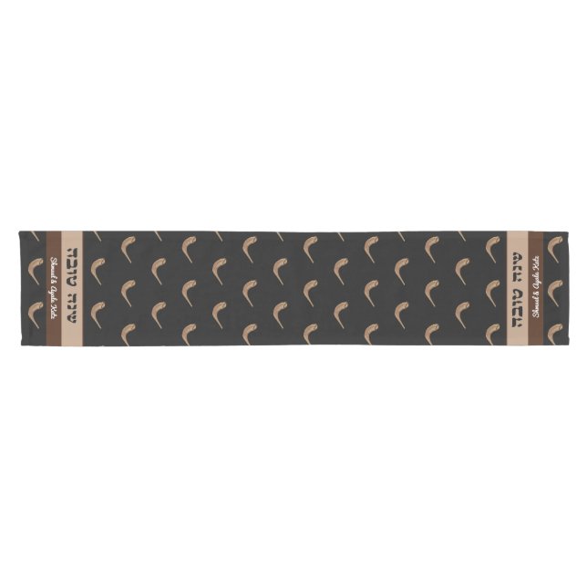 Personalised Shanah Tovah Shofer Short Table Runner (Horizontal)
