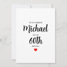 Personalised Simple 60th Birthday Card For Him