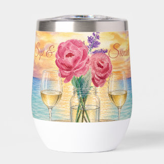 Personalised Sip & Sunset Watercolor Wine Tumbler