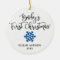 Personalised Snowflake Boy Baby's First Christmas