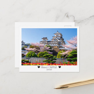 Personalised, Springtime Himeji Castle Postcard