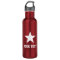Personalised star logo sports water bottle gift