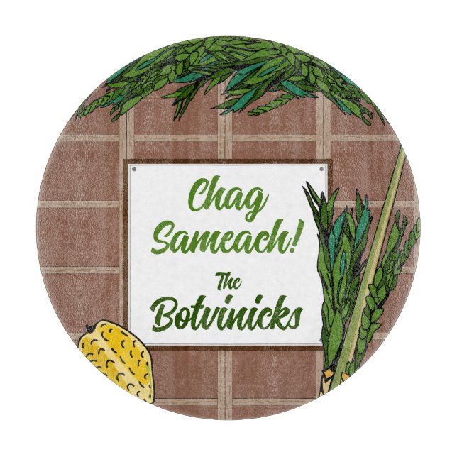 Personalised Succot Cutting Board (Front)