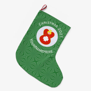 Personalised Swiss Angel Christmas Flag Large Christmas Stocking