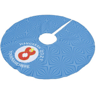 Personalised Swiss Angel Hanukkah Flag  Brushed Polyester Tree Skirt
