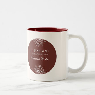 Personalised Teacher Appreciation Mug | Thank You