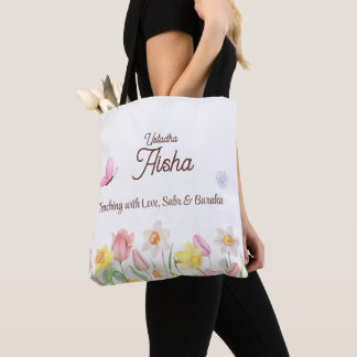 Personalised Teacher floral Tote Bag