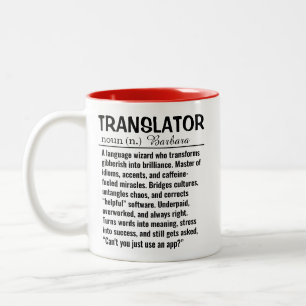 Personalised Translator Two-Tone Coffee Mug