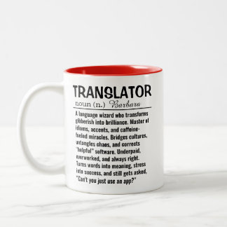 Personalised Translator Two-Tone Coffee Mug
