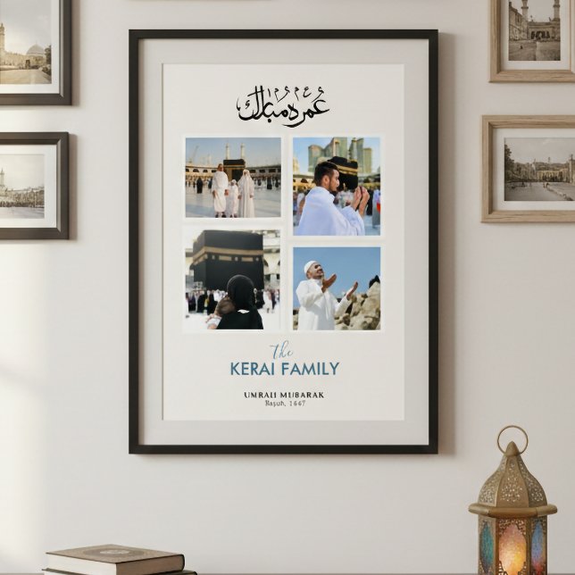 Personalised Umrah Mubarak Photo Collage Islamic  Poster (Creator Uploaded)