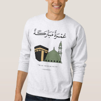 Personalised Umrah Mubarakah Sweatshirt