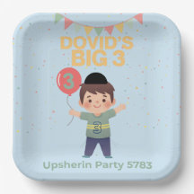 Personalised Upsherin Party plates