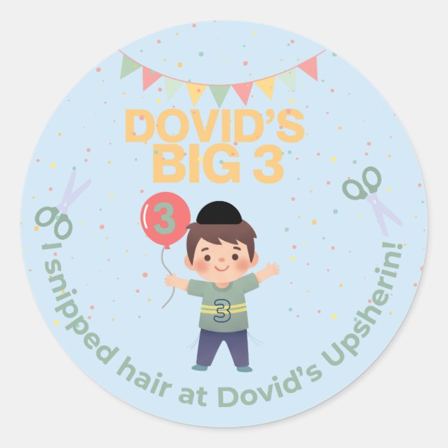 Personalised Upsherin Sticker  (Front)