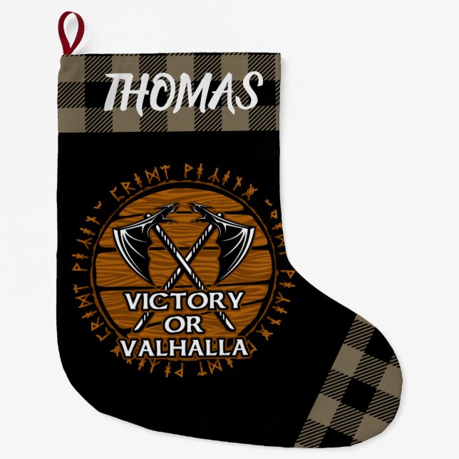 Personalised Viking Victory or Valhalla Tan Black Large Christmas Stocking (Front)