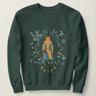 Personalised Vintage Green Muslimah Sweatshirt 