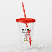 Personalised Wedding