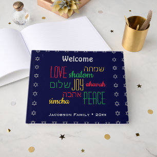 Personalised WELCOME LOVE JOY PEACE Jewish Guest Book