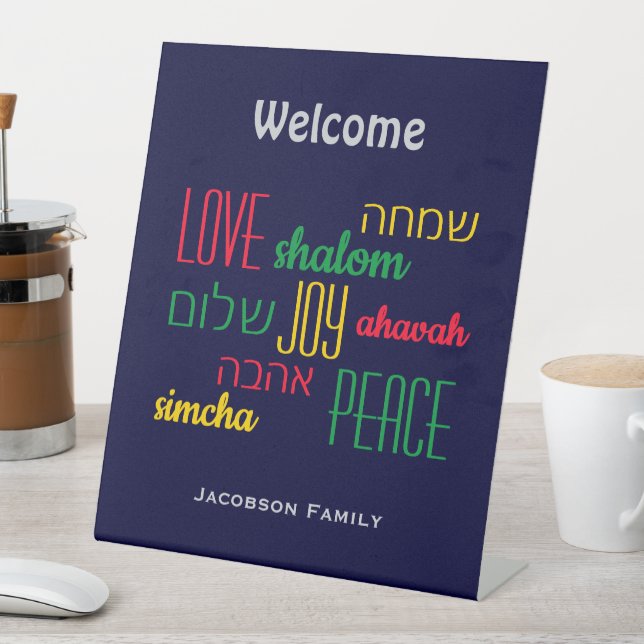 Personalised WELCOME LOVE JOY PEACE Jewish Pedestal Sign (In SItu)