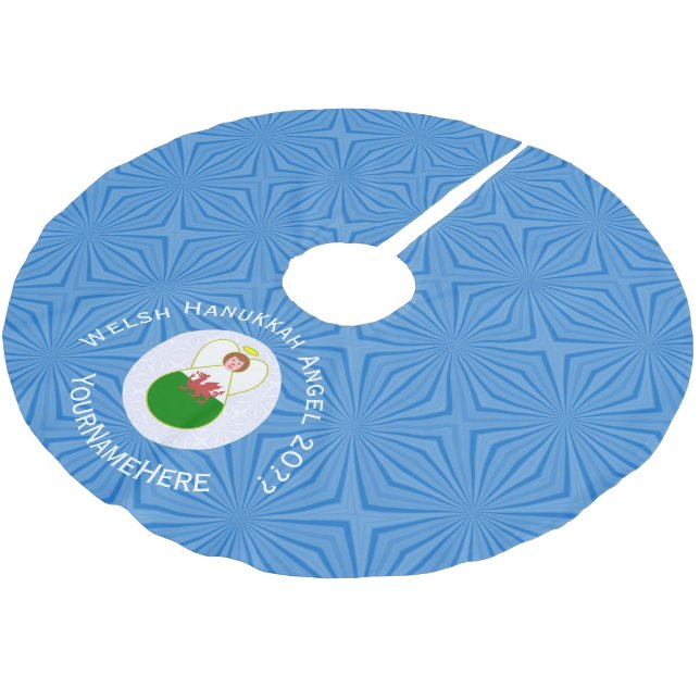 Personalised Welsh Angel Hanukkah Flag  Brushed Polyester Tree Skirt (Angled)