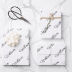 Personalised wrapping paper 