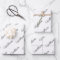 Personalised wrapping paper 