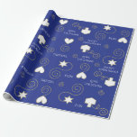 Personalised Wrapping Paper Chanukah "Blue/Gold"<br><div class="desc">Personalised Chanukah/Hanukkah Wrapping Paper "Dreidels & Hearts" Blue and gold. Let's get this Hanukkah Party started with our newest, personalised gift wrap to dress-up your Chanukah presents:) Delete text, "Love the Steins" and other text and add your own text anywhere on the wrapping paper. Use your favourite font style, colour,...</div>