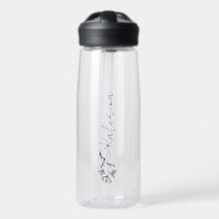 Personalised Your Name Floral Clear