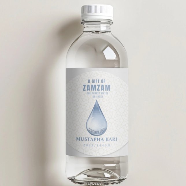Personalised ZamZam Water Gift Holiest Water on Ea Classic Round Sticker (Creator Uploaded)