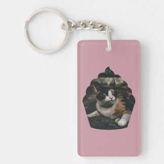 Personalizable Cupcake Pet Owner Keychain