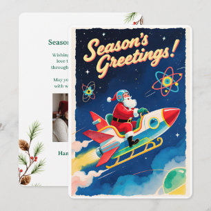 Personalizable Vintage Flat Holiday Card
