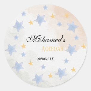 Personalized Aqeeqah Star Sticker – Name & Date