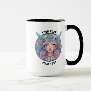 PERSONALIZED ARIES ZODIAC SIGN MUG