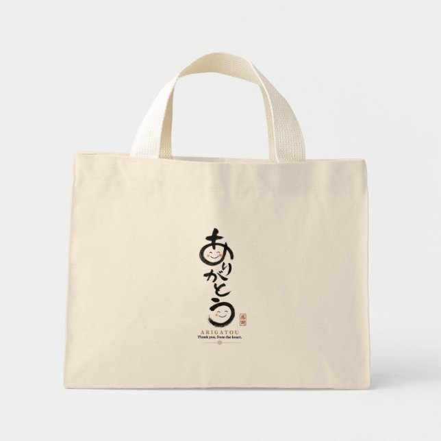 Personalized Arigatou Tote Bag | Custom Name & Mes (Front)