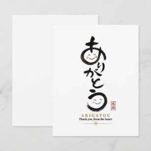 Personalized Arigatou Tote Bag   Custom Name & Mes Card