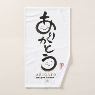 Personalized Arigatou Tote Bag Custom Name & Mes Hand Towel