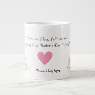 Personalized Baby & Mother Elephant with Heart -  Large Coffee Mug