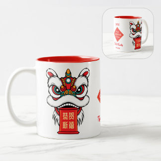 Personalized Chinese Lion Dance New Year Two-Tone Coffee Mug