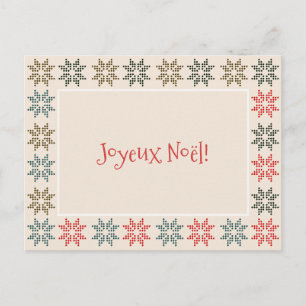 Personalized Christmas Poinsettia Holiday Postcard