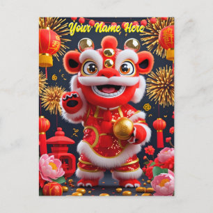 Personalized Cute Chinese Lion Dance Red Gold Postcard