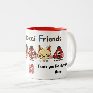 Personalized Cute Yokai Friends Mug Custom Name