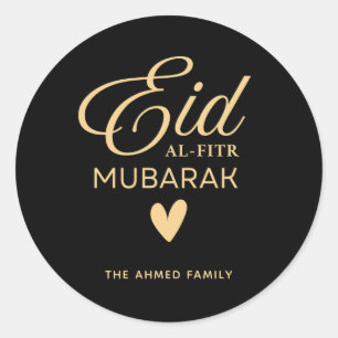 Personalized Eid al-Fitr Mubarak Round Sticker