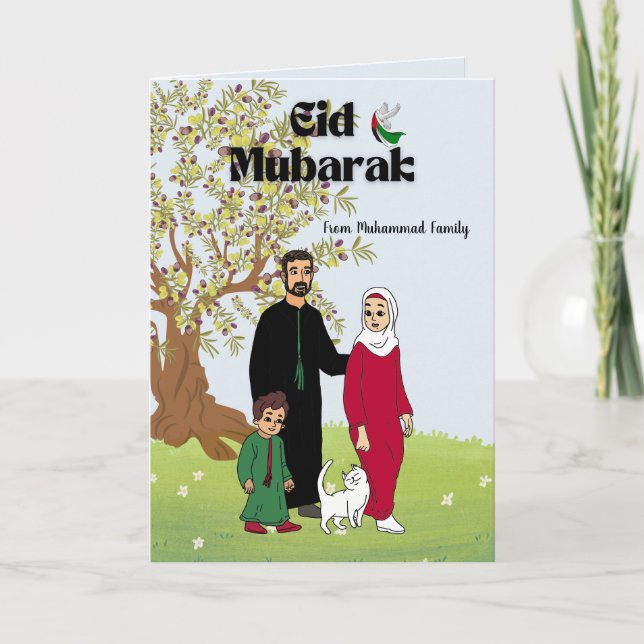 Personalized Eid Mubarak Card Free Palestine Theme (Front)