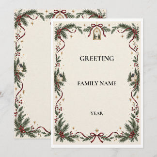 Personalized Family Housemark Christmas Card