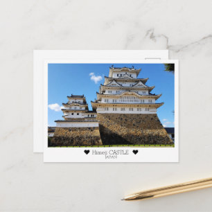 Personalized, From Himeji Castle with Love Postcard