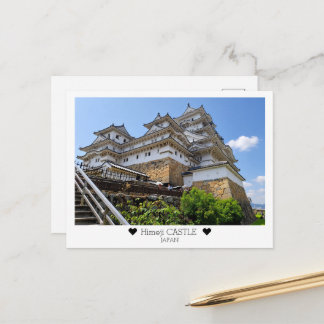 Personalized, From Himeji Castle with Love Postcard