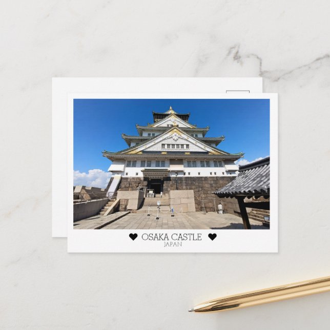 Personalized, From Osaka with Love Postcard (Front/Back In Situ)