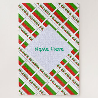 Personalized Green Name Bulgaria Flag Tiled Jigsaw Puzzle
