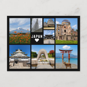 Personalized, Greetings from Japan Postcard